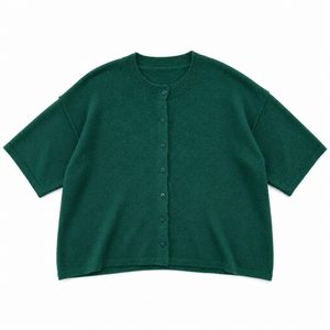 Dark Green Short Sleeve Cardi