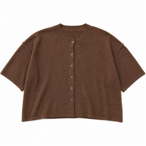 Dark Brown Short Sleeve Cardi